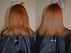 Кератиновое восстановление волос в Минске: до и после